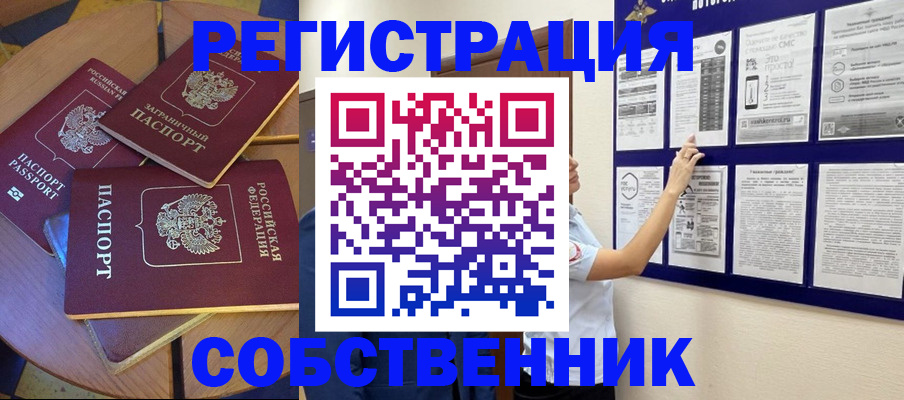 форма 3 в Светогорске